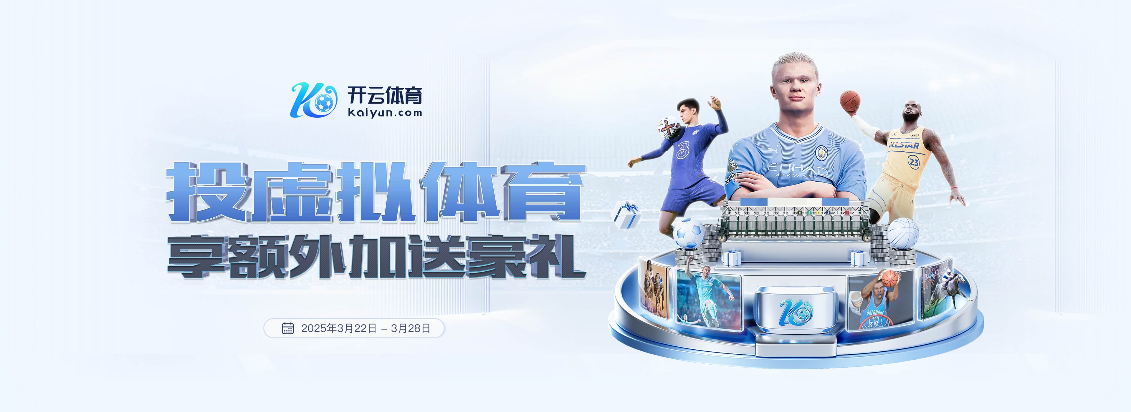 曼联近3次联赛对阵诺丁汉森林皆落败,上次4连败是在1910年